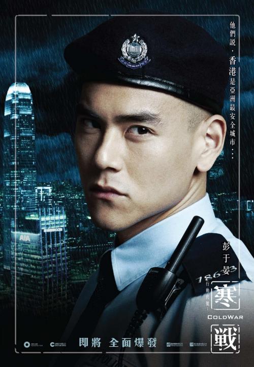 购买假的农业银行定期存款单
